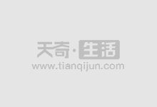 寻找股票配资?了解最佳平台和服务